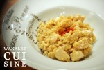 Risotto Ebly au poulet – Wanalee cuisine…